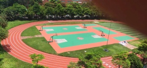 黃埔區(qū)天健學(xué)校
