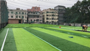 廣州東圃星空足球場建設(shè)